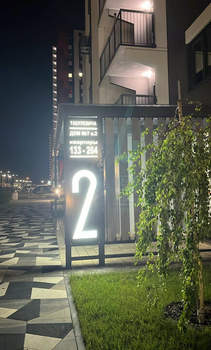 2-к квартира, вторичка, 64м2, 17/19 этаж