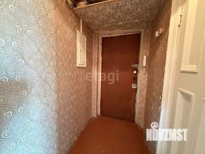 1-к квартира, вторичка, 31м2, 2/5 этаж