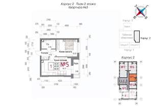 1-к квартира, строящийся дом, 45м2, 2/20 этаж