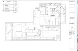 3-к квартира, вторичка, 103м2, 8/9 этаж