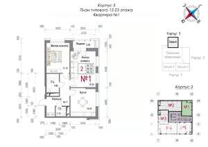 2-к квартира, строящийся дом, 68м2, 21/23 этаж