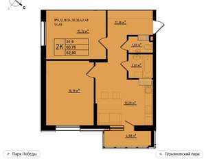 2-к квартира, вторичка, 63м2, 2/11 этаж