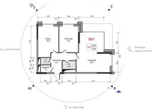 2-к квартира, вторичка, 73м2, 17/29 этаж