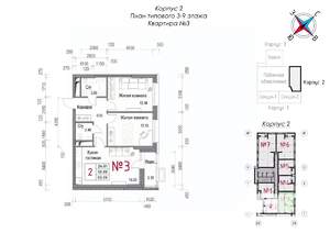 2-к квартира, строящийся дом, 62м2, 9/20 этаж