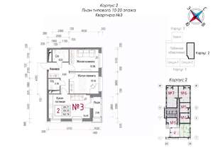 2-к квартира, строящийся дом, 62м2, 11/20 этаж