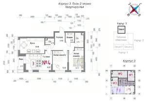 3-к квартира, строящийся дом, 86м2, 2/23 этаж