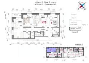 3-к квартира, строящийся дом, 108м2, 2/8 этаж