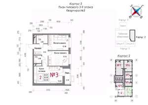 2-к квартира, строящийся дом, 62м2, 5/20 этаж