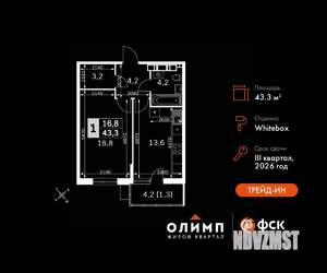 1-к квартира, вторичка, 43м2, 18/22 этаж