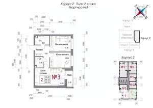 2-к квартира, строящийся дом, 63м2, 6/20 этаж