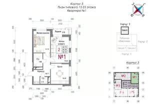 2-к квартира, строящийся дом, 70м2, 18/23 этаж