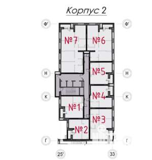 3-к квартира, строящийся дом, 79м2, 14/20 этаж