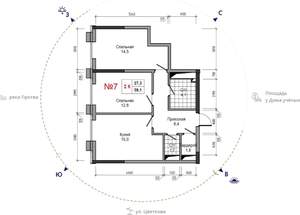 2-к квартира, вторичка, 59м2, 15/29 этаж