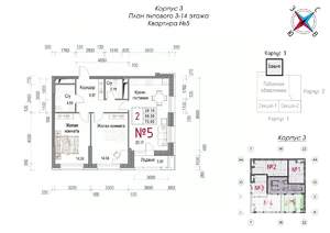 2-к квартира, строящийся дом, 73м2, 14/23 этаж