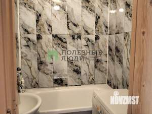 1-к квартира, вторичка, 37м2, 11/12 этаж