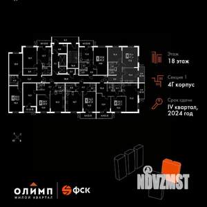 2-к квартира, вторичка, 57м2, 18/22 этаж