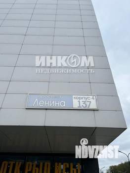 2-к квартира, вторичка, 60м2, 9/12 этаж