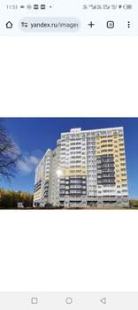 1-к квартира, вторичка, 46м2, 11/14 этаж