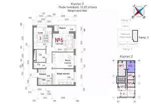 3-к квартира, строящийся дом, 83м2, 19/20 этаж