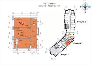 2-к квартира, строящийся дом, 67м2, 18/20 этаж